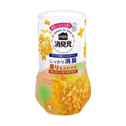 Sản phẩm mới at UMall Australia