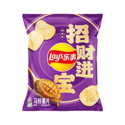 Snacks & Confectioneries at UMall Australia