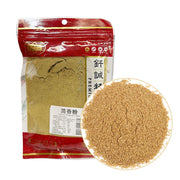 Stock, Seasonings and Spices at UMall Australia