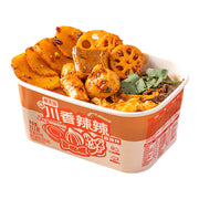Thực phẩm ăn liền at UMall Australia