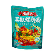 Sản phẩm mới at UMall Australia