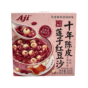 Best Sellers at UMall Australia