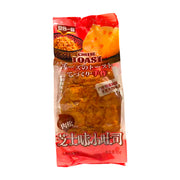 Best Sellers at UMall Australia