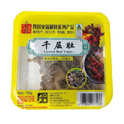 Hot Pot Picks at UMall Australia