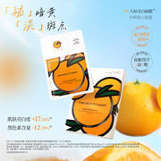 Beauty & Personal Care at UMall Australia
