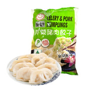 Há cảo & hoành thánh đông lạnh at UMall Australia