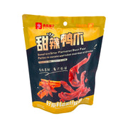 Best Sellers at UMall Australia