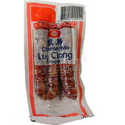 Xúc xích at UMall Australia