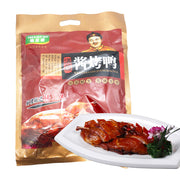 Thực phẩm ăn liền at UMall Australia