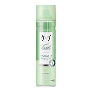 Best Sellers at UMall Australia