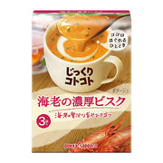 Umall at UMall Australia