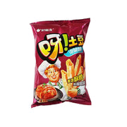 Best Sellers at UMall Australia
