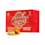Thực phẩm châu Á ở Sydney | Mua online tại Umall at UMall Australia