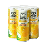 Sản phẩm mới at UMall Australia