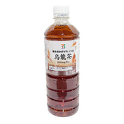 Bán chạy nhất at UMall Australia