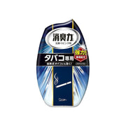 Best Sellers at UMall Australia