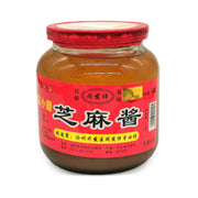China Pantry Favourites at UMall Australia