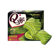 Best Sellers at UMall Australia
