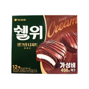 Korean Grocery Staples at UMall Australia