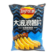 Snacks & Confectioneries at UMall Australia