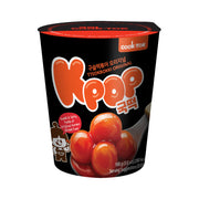 Best Sellers at UMall Australia
