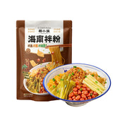 Best Sellers at UMall Australia