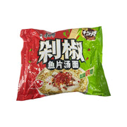Thực phẩm ăn liền at UMall Australia