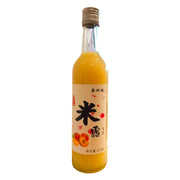 Bán chạy nhất at UMall Australia