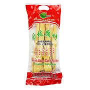 Thực phẩm châu Á ở Sydney | Mua online tại Umall at UMall Australia