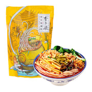 Weekly Special at UMall Australia