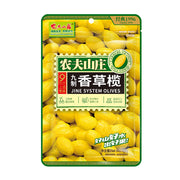 China Pantry Favourites at UMall Australia