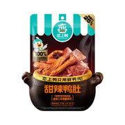 Bán chạy nhất at UMall Australia