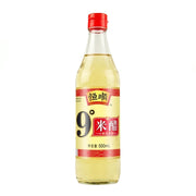 Nước tương, nước sốt hàu và giấm at UMall Australia