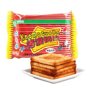 Bánh quy giòn & bánh quy ngọt at UMall Australia