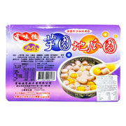 Best Sellers at UMall Australia