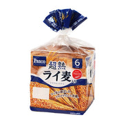 Best Sellers at UMall Australia