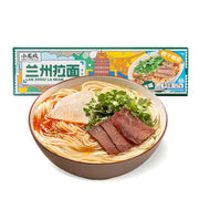 Instant Food at UMall Australia