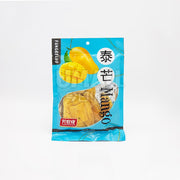 Snacks & Confectioneries at UMall Australia