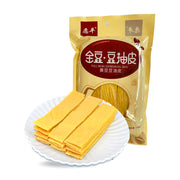 Thực phẩm châu Á ở Sydney | Mua online tại Umall at UMall Australia