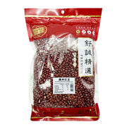 Best Sellers at UMall Australia