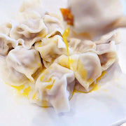 Há cảo & hoành thánh đông lạnh at UMall Australia
