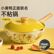 Thực phẩm châu Á ở Sydney | Mua online tại Umall at UMall Australia
