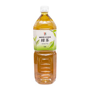 Sản phẩm mới at UMall Australia
