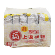 Thực phẩm ăn liền at UMall Australia