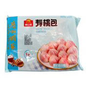 Bán chạy nhất at UMall Australia