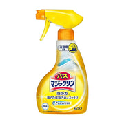 Best Sellers at UMall Australia
