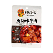 Sản phẩm mới at UMall Australia