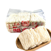 Bán chạy nhất at UMall Australia