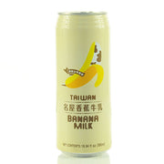 Xu hướng 24h at UMall Australia