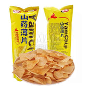 Bán chạy nhất at UMall Australia